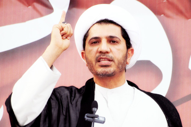 Sheikh Ali Salman undermines court decision to reduce prison sentence